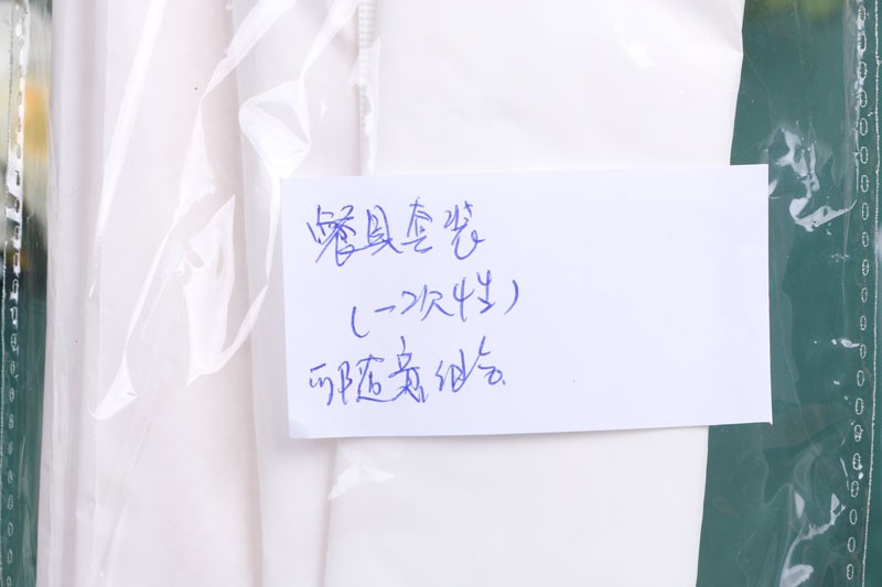 刀叉勺餐具套裝