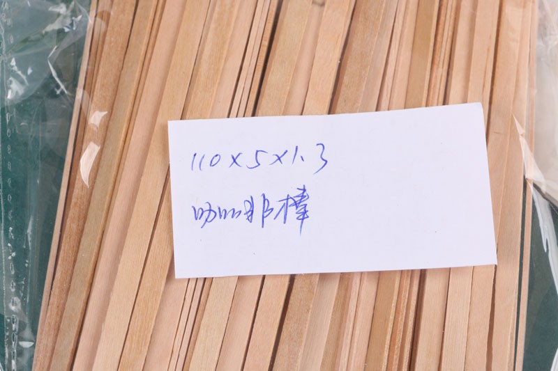 咖啡棒110mm