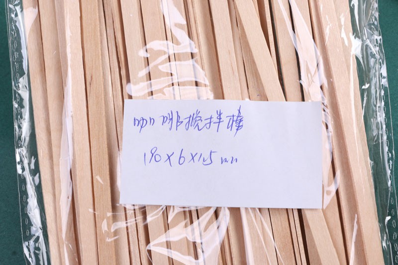咖啡棒190mm