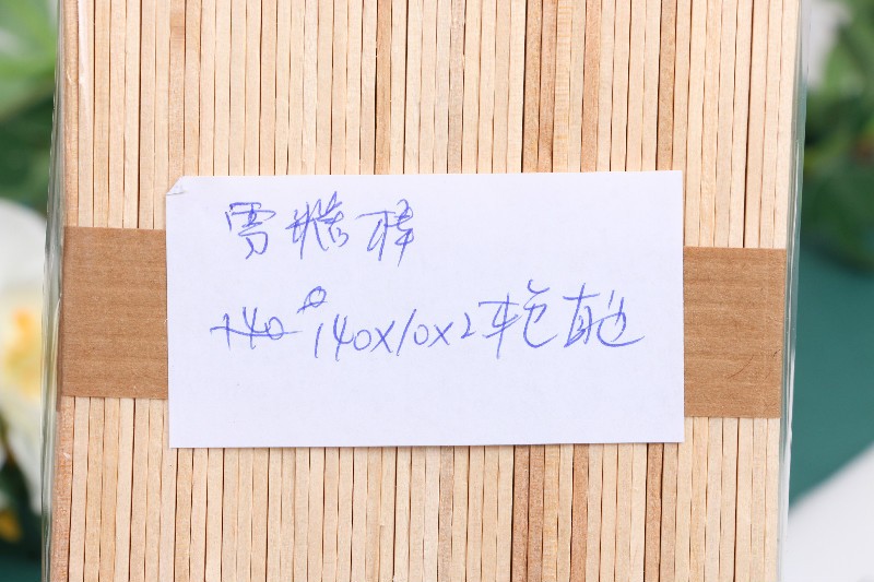 雪糕棒140