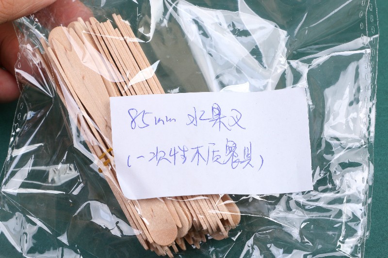 異形85水果叉